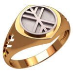 Anel de Confraria em Ouro Amarelo 18k, 15mm