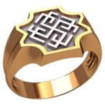 Anel de Confraria em Ouro Amarelo 18k, 13mm